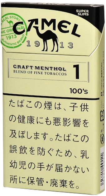 #105 Camel - Menthol 1mg Long SLIM
