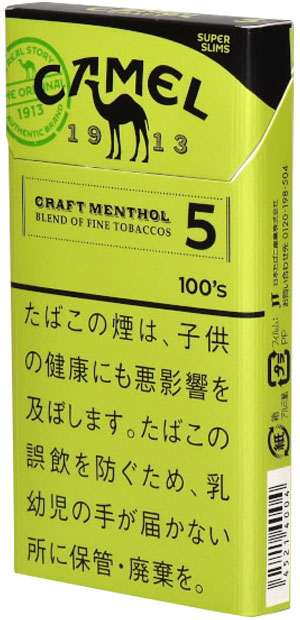 #109 Camel - Methol 5mg Long SLIM