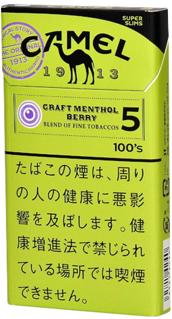 #111 Camel - Methol Berry 5mg Long SLIM