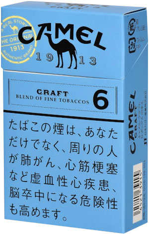 #119 Camel - Craft 6mg