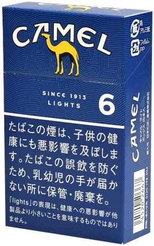 #120 Camel - Light 6mg