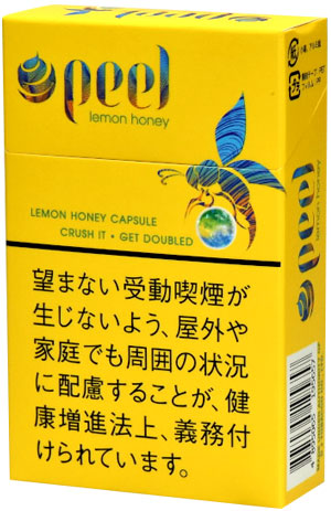 #167 Peel - Lemon honey 9mg