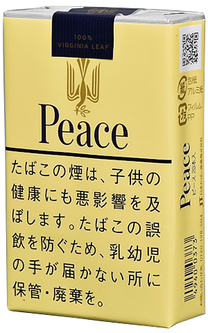 #174 Peace - 21mg SOFT BOX