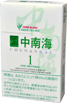 #179 South China Sea - Menthol 1mg