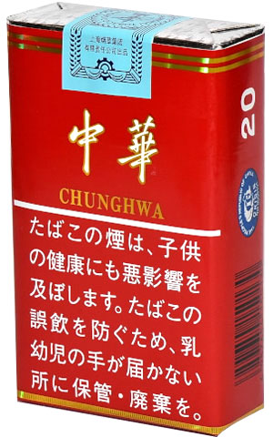 #181 中華 Chunghwa - 12mg SOFT BOX