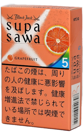 #184 Black Jack - supa sawa 5mg Grapefruit