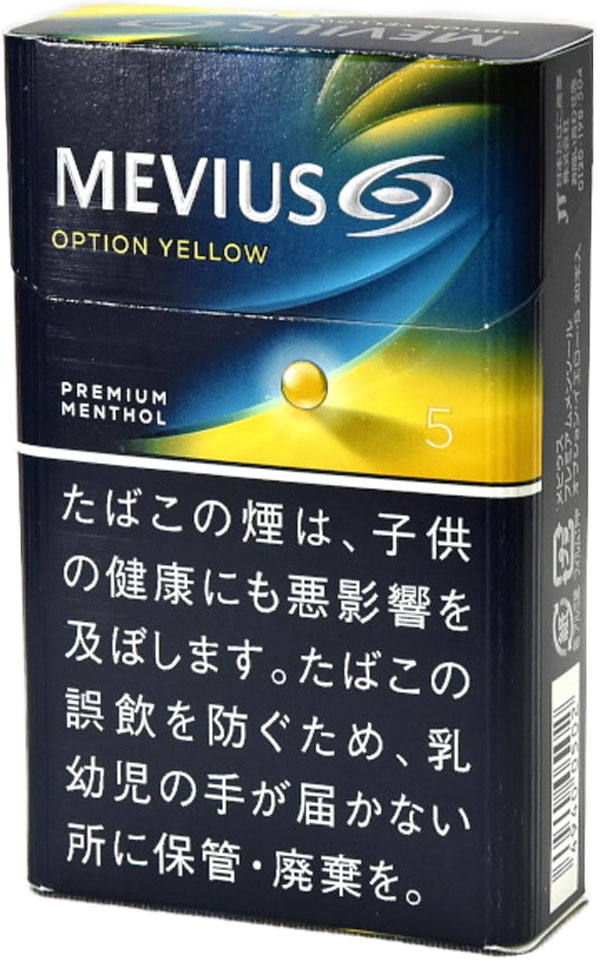 #25 Mevius - Option Yellow 8mg