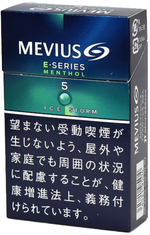 #28 Mevius - Ice Storm 5mg [E-series]
