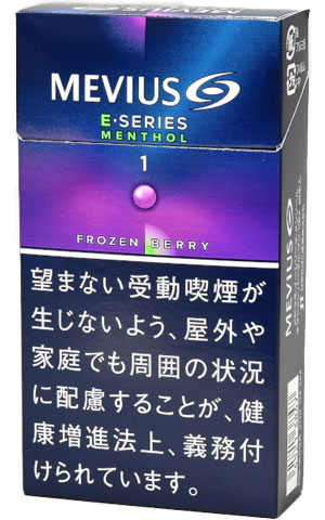 #32 Mevius - Frozen berry 1mg [E-series]
