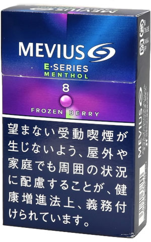 #34 Mevius - Frozen berry 8mg [E-series]