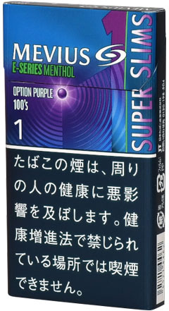 #35 Mevius - Option Purple 1mg SLIM [E-series]