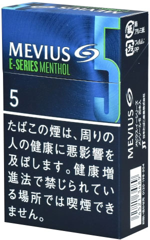 #38 Mevius - Methol 5mg [E-series]