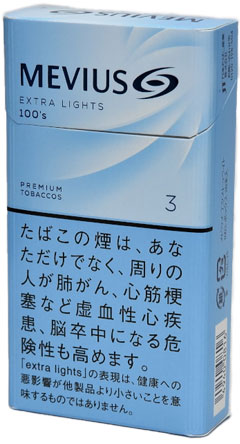 #46 Mevius - Extra light Long 3mg