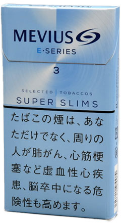 #48 Mevius - Extra light Long 3mg SLIM[E-series]