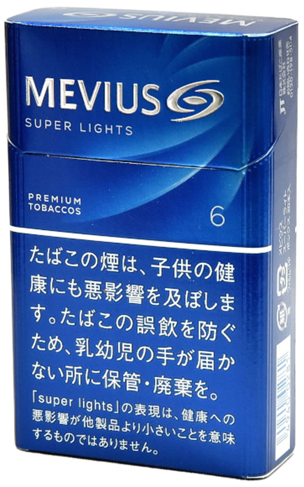 #50 Mevius - Super Light 6mg