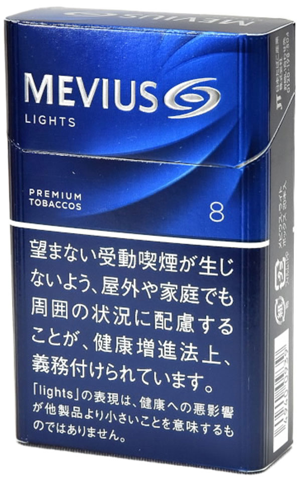#55 Mevius - Light 8mg