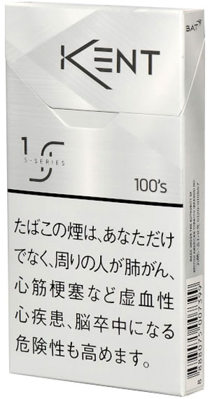 #66 Kent - 1mg SLIM