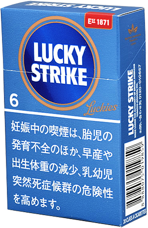 #76 Lucky- 6mg