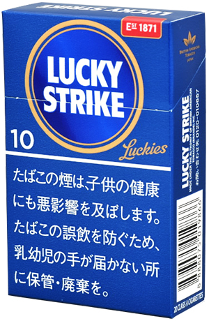 #78 Lucky- 10mg