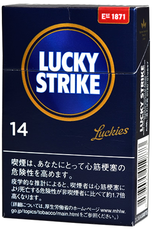 #79 Lucky- 14mg