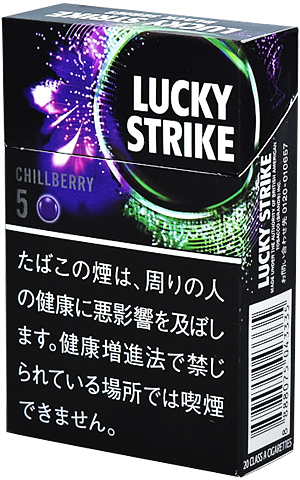 #83 Lucky - Chillberry 5mg