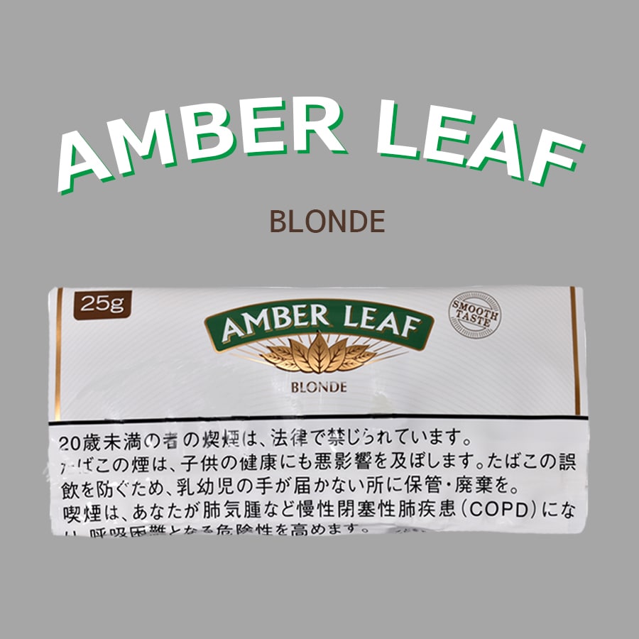 #D2 Amber Leaf - Blonde 5x25g