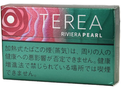 #T5 Terea - Cherry blossoms Blast 櫻花爆珠